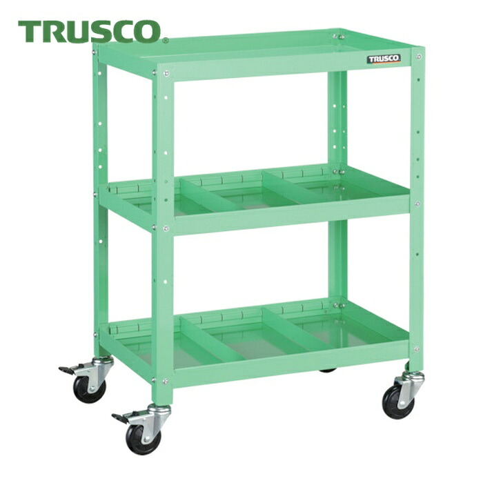 トラスコ TRUSCO ツールワゴン ラビットワゴン 600X400 仕切2段付 ヤンググリーン (1台) RBW-863S2 YG｜工具ランド