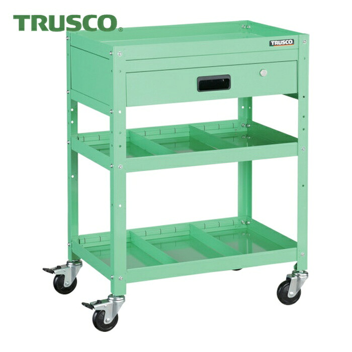トラスコ TRUSCO ツールワゴン ラビットワゴン 600X400 引出1段 仕切2段付 ヤンググリーン (1台) RBW-863S2V YG|工具ランド
