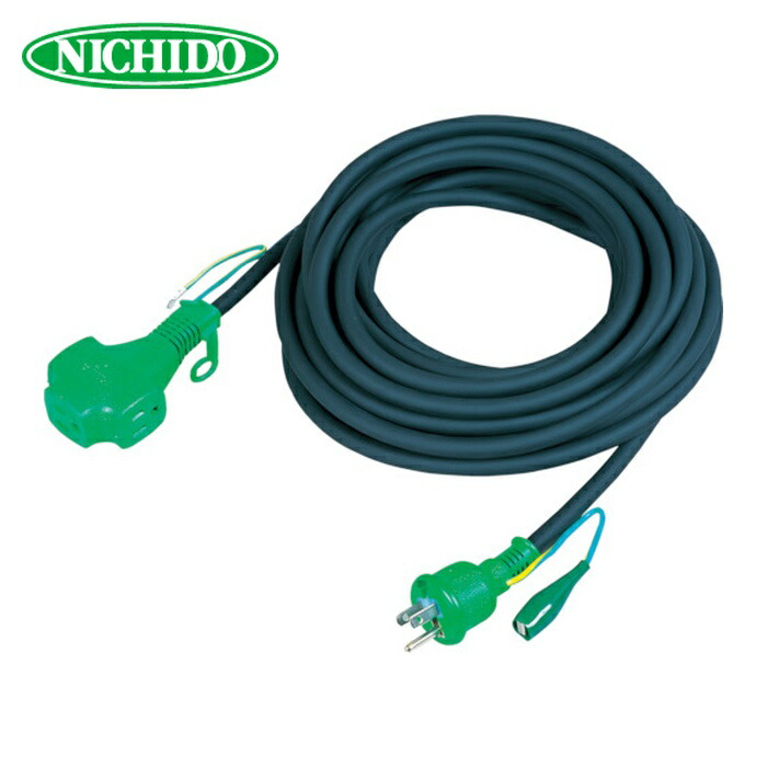 日動工業 NICHIDO PPTF-20E スタミナトリプルポッキン延長コード アース付 20m 黒 (1本)
