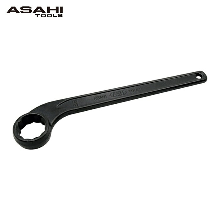 旭金属工業 ASH RS0080 片口めがねレンチ80mm (1丁)