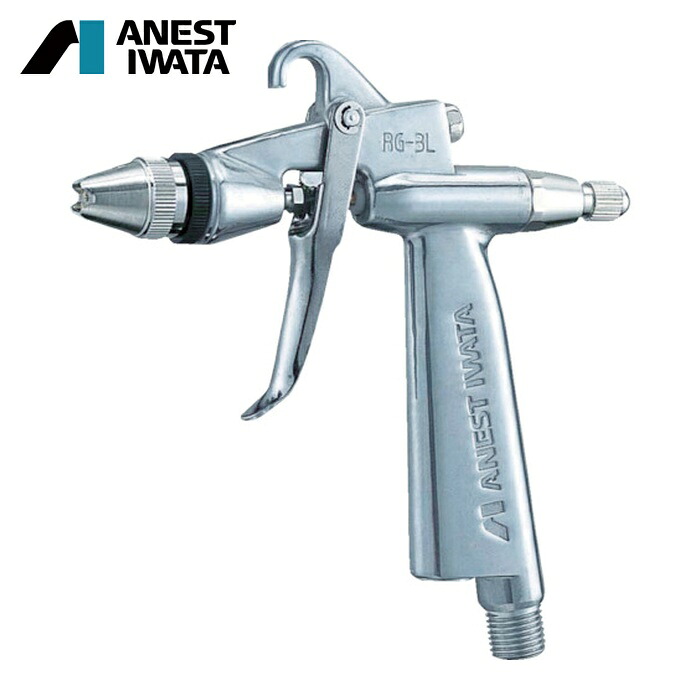 アネスト岩田 ANEST IWATA RG-3L-2 丸吹スプレーガン Φ0.6 (1台) 10,667円
