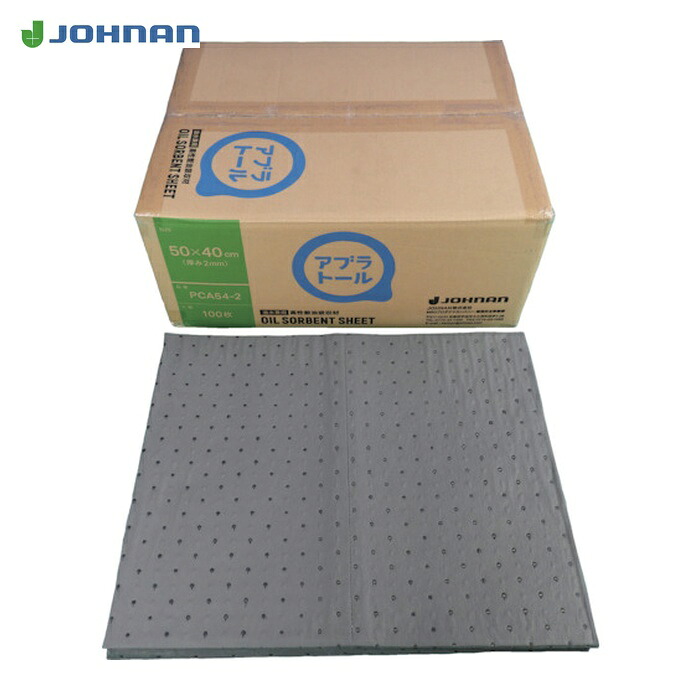 JOHNAN 油吸いいれる材 アブラトール 居敷き 50×40×0.2糎 100枚入 (1箱) PCA54-2