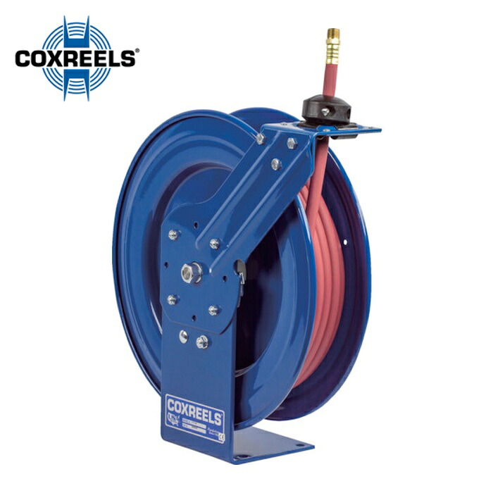COXREELS P-LP-350-BGX エアーホースリール 口径9.5mm×15m (1台)