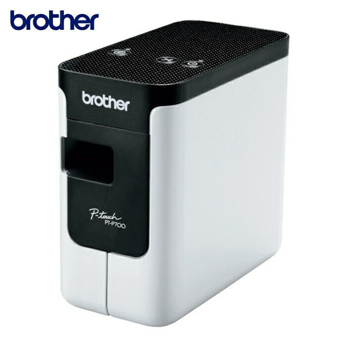 ブラザー brother PT-P700 ラミネートラベルプリンター PTP700 (1台)