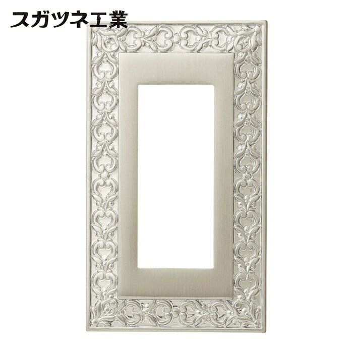 スガツネ工業 LAMP PXP-F-01221-NS (210025946)PXP-F-01221-NS取り替えっこ一皿・差し込み一皿 (1枚) コンセント-電設資材-木材・建築資材・設備