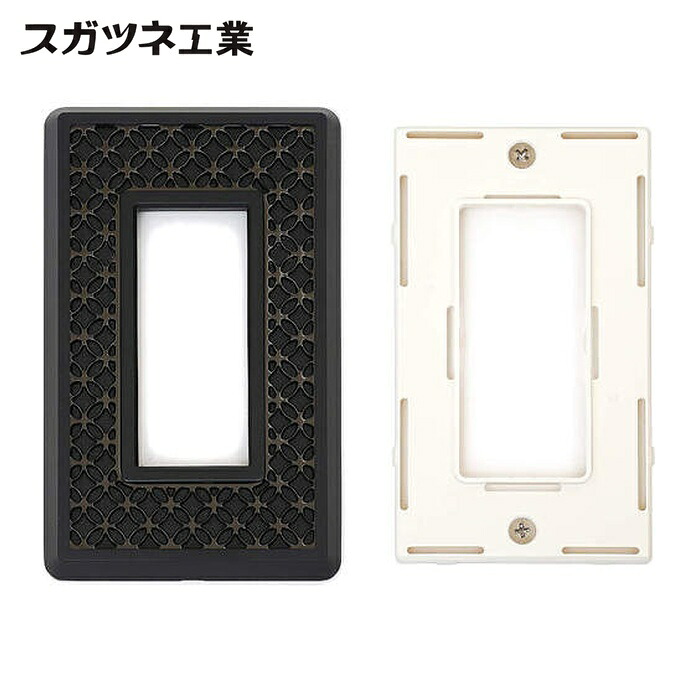 スガツネ工業 LAMP PXP-UM01-Q1-BL (210033138)PXP-UM01-Q1-BL取り替えっこ一皿・差し込み一皿 (1枚)
