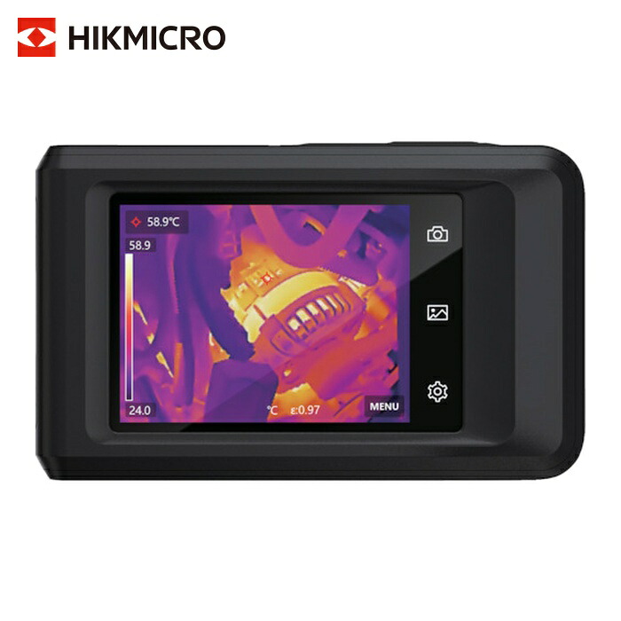 HIKMICRO POCKET2 コンパクトグラフィーカメラ Pocket2 (1台)