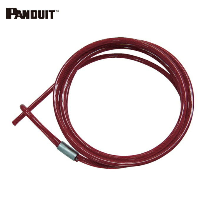 パンドウイット PANDUIT PSL-MLDC200 マルチロックアウトハスプ用ワイヤー (1個入) (1袋)