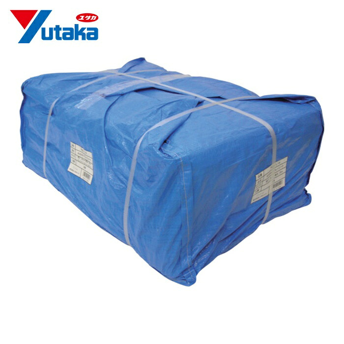 ユタカメイク シート #3000ブルーシート大畳み 7.2m×9.0m (3枚入) (1箱) PBZ-L16