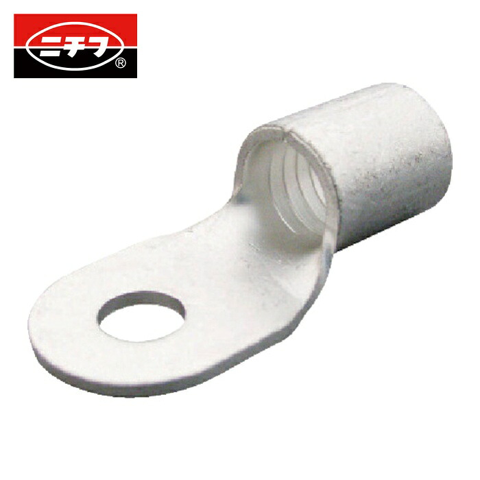 ニチフ R 60-8 裸圧着端子 R形(100P) より線42.42~60.57 外寸22mm スタッド径8.4mm (1Pk)|工具ランド