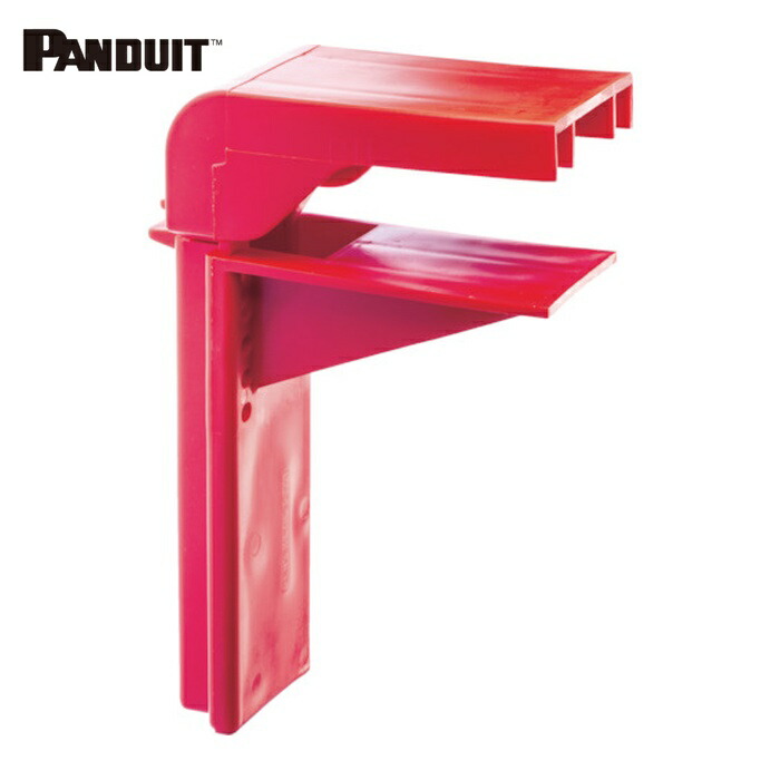 パンドウイット PANDUIT PSL-BV3 ボールバルブロックアウト (1個)