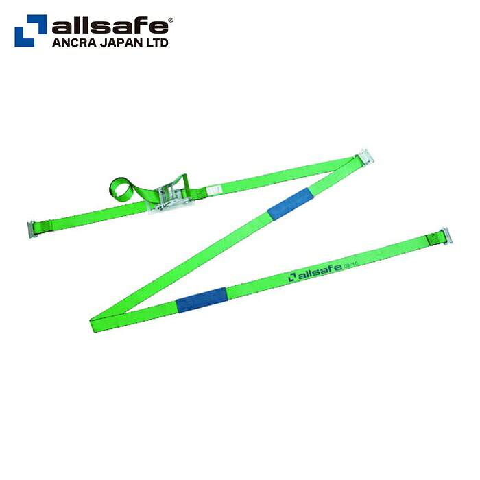 allsafe オールセーフ R5TP1R ベルト荷締機 リターン式T-ワンピース付きラッシングベルト (1台)|工具ランド
