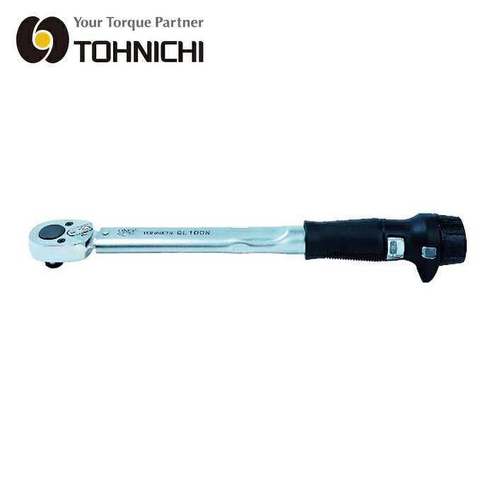 トーニチ 東日製作所 QL25N5-1/4 QL型トルクレンチ (1個)
