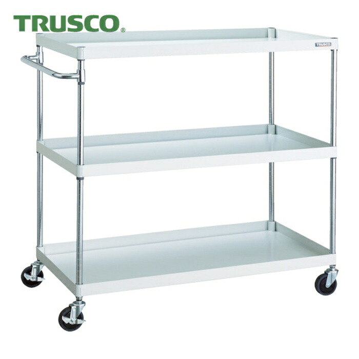 トラスコ TRUSCO ツールワゴン フェニックスワゴン 省音 1200X600XH1200 3段 ホワイト (1台) PEW-12123-W