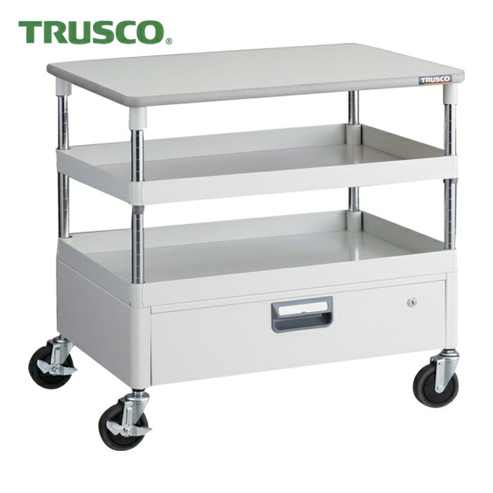 トラスコ TRUSCO 手道具手押し車 アリゾナ州の州都手押し車 省音 750X500 1段引き出し 天板付 白いこと (1台) PEW-772VT-W