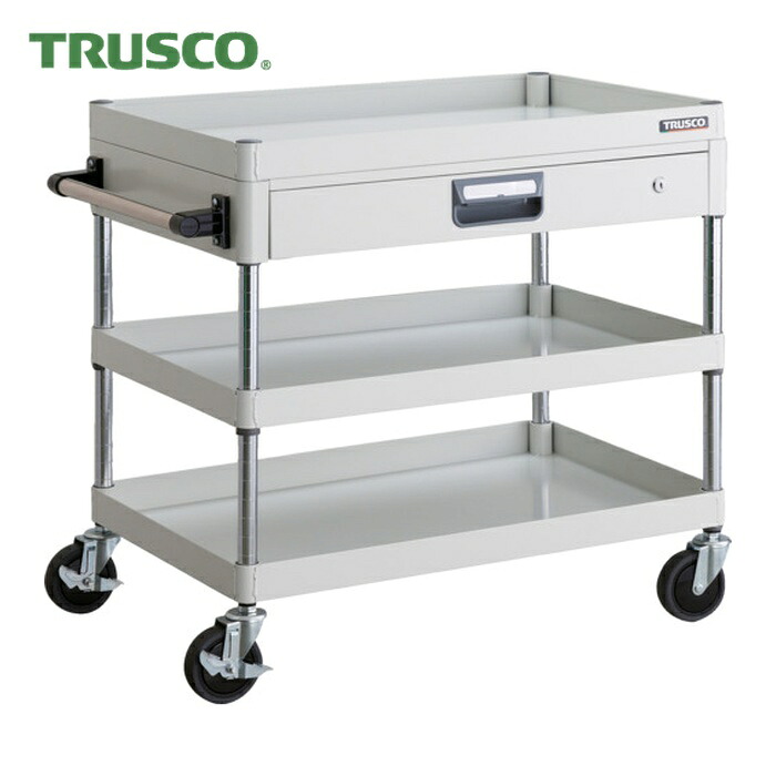 トラスコ TRUSCO ツールワゴン フェニックスワゴン 省音 750X500 薄型1段引出付 ホワイト (1台) PEW-773Z-W