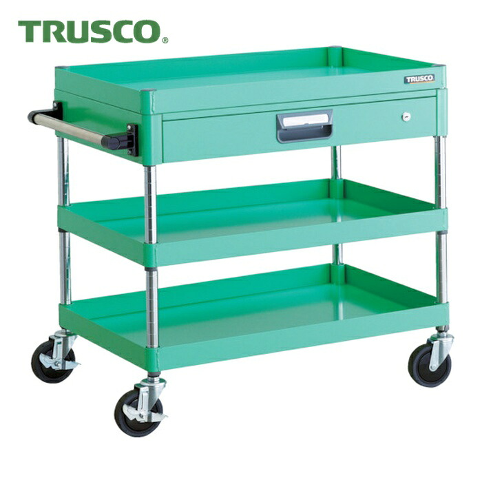 トラスコ TRUSCO ツールワゴン フェニックスワゴン 省音 750X500 薄型1段引出付 ヤンググリーン (1台) PEW-773Z-YG