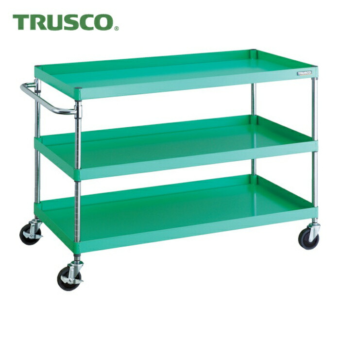 トラスコ TRUSCO ツールワゴン フェニックスワゴン 省音 1200X600XH880 3段 ヤンググリーン (1台) PEW-9123-YG
