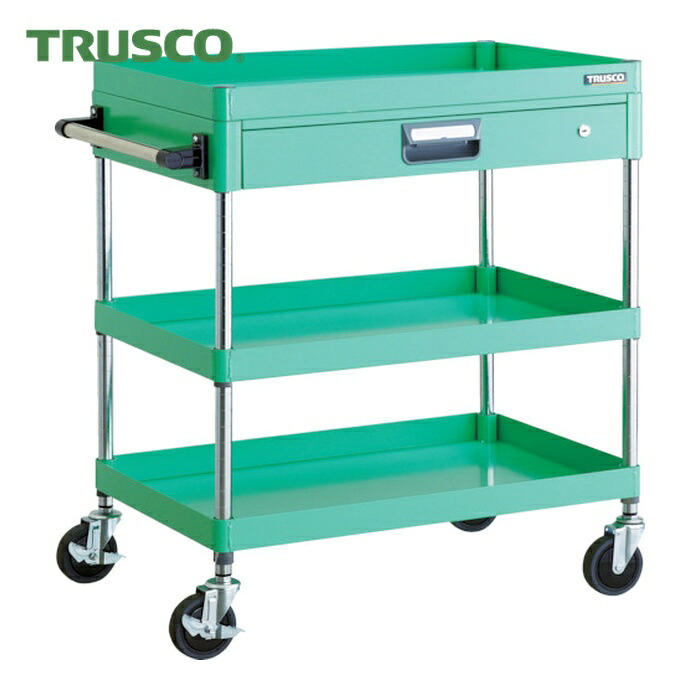 トラスコ TRUSCO ツールワゴン フェニックスワゴン 省音 750X500 薄型1段引出付 ヤンググリーン (1台) PEW-973Z-YG