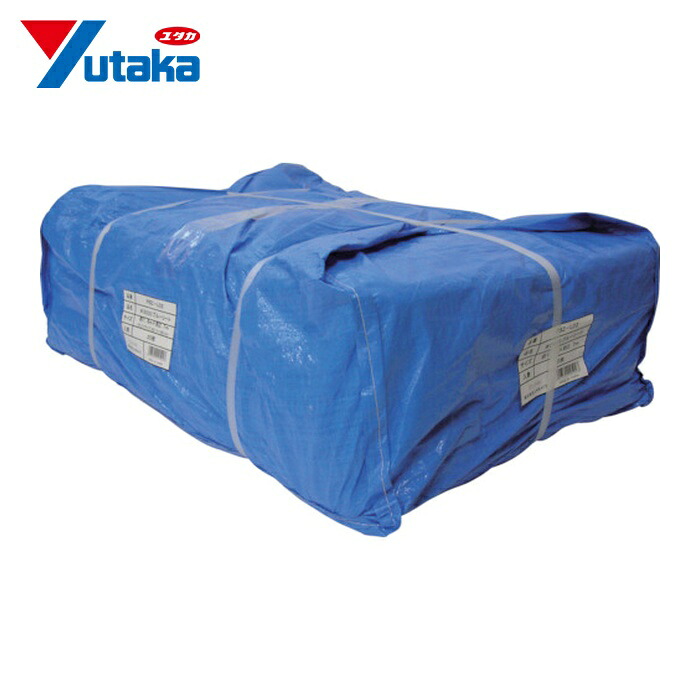 ユタカメイク シート #3000ブルーシート大畳み 1.8m×2.7m (20枚入) (1箱) PBZ-L02