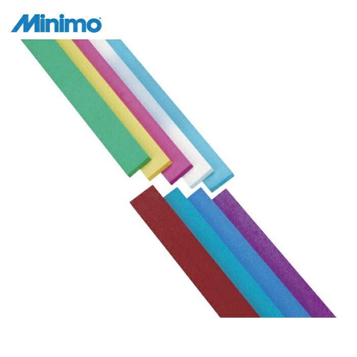ミニター Minimo RD1509 フィニッシュストーン WA#1500 3&times;6mm (10個入) (1Pk)｜工具ランド