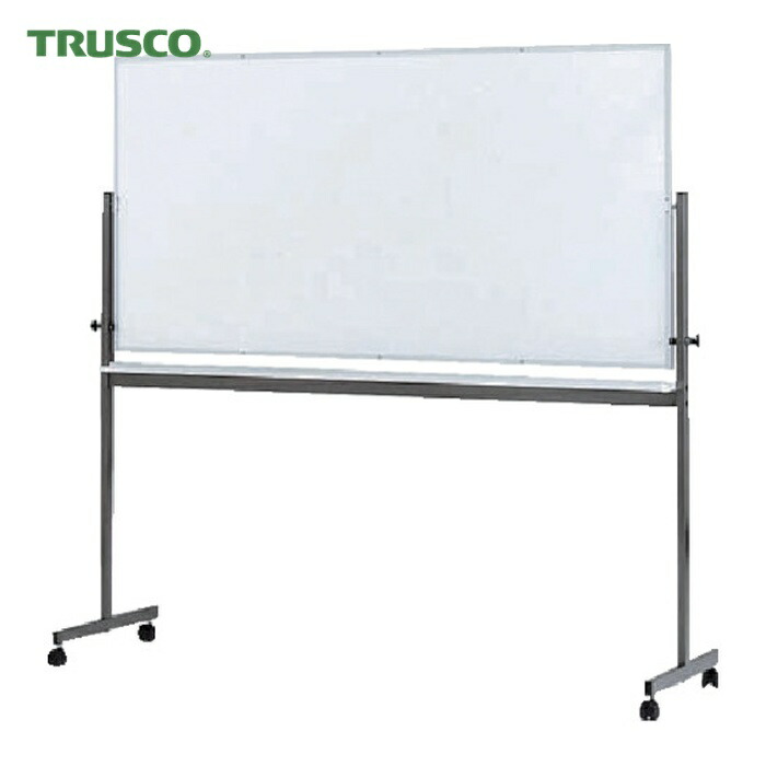トラスコ TRUSCO 回転ボード 両面仕様 白X白 900X1800 (1台) RG-304