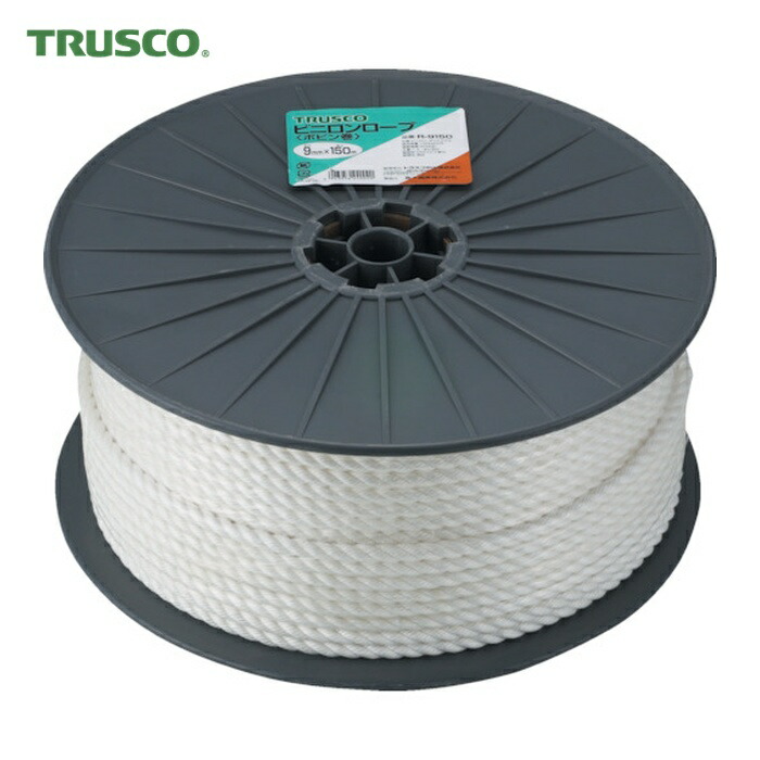 トラスコ TRUSCO ビニロンロープ 3つ打 線径12mmX長さ100m (1巻) R-12100