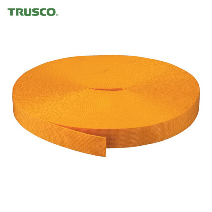トラスコ TRUSCO PPベルト幅30mmX長さ50m (1本) PPB-3050 (Y)
