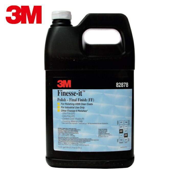 3M スリーエム PN82878 フィネッセ・イットウルトラフィニッシュ, 82878, 3.7L (1本)