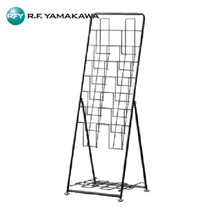 アールエフヤマカワ 小論文照明ランプ 7段 ダブル 黒いこと (1台) RFPFS-DBBK オフィス家具-インテリア・寝具・収納-オフィス収納