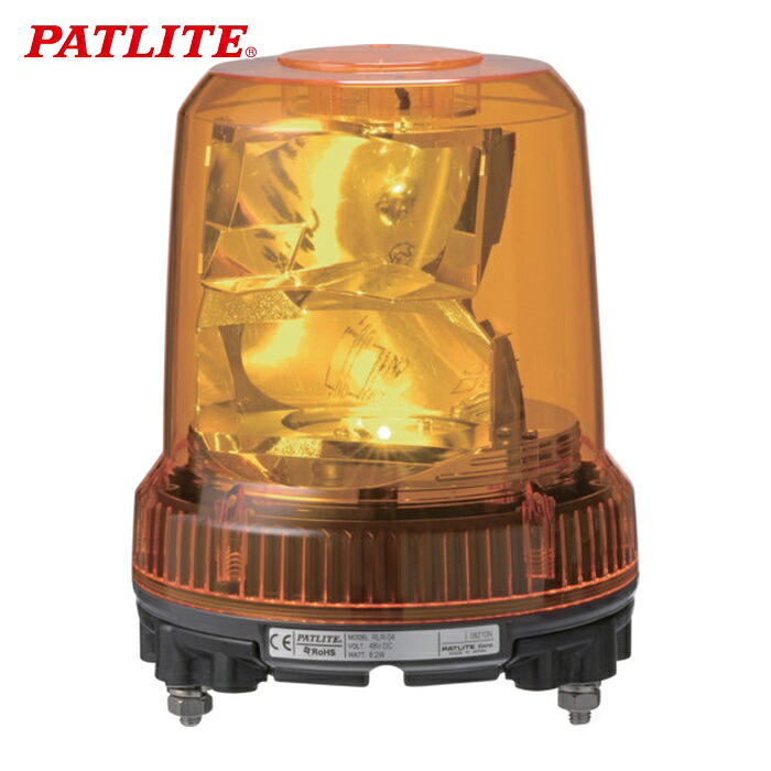 パトライト PATLITE RLR-M1-C-Y 回転させる灯 (1台)