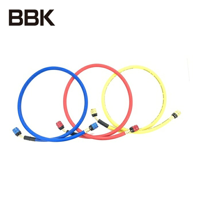 BBKテクノロジーズ RH-S チャージングホースセット ローターリーホースセット(判定基準印字機90糎) (1S)