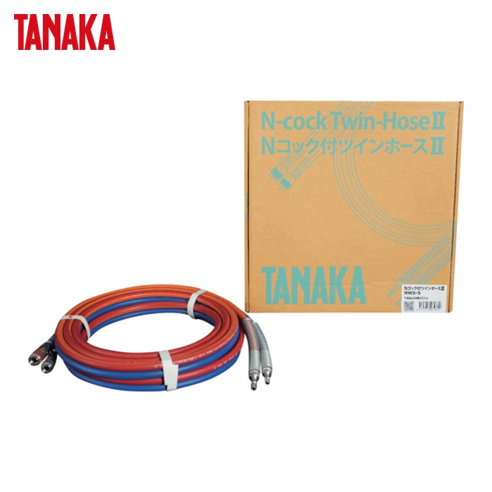 日酸TANAKA QAN105203 Nコック付ツインホース2 NW20-5 (1本)