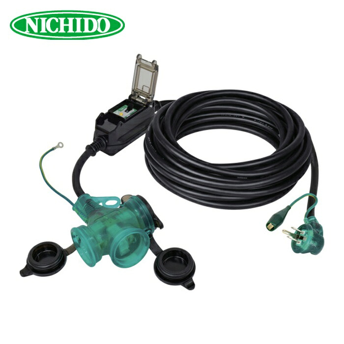 日動製造 NICHIDO PBWL-EB10T-S 防雨Lヘナポッキン押しひろげるブレーカ10m 短絡保護すること専用 (1本) DIY・工具-その他
