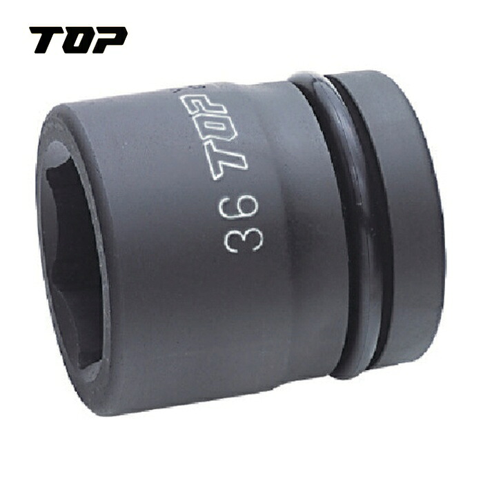 TOP トップ工業 PT-855 インパクト用ソケット 差込角25.4mm 対辺55mm (1個)