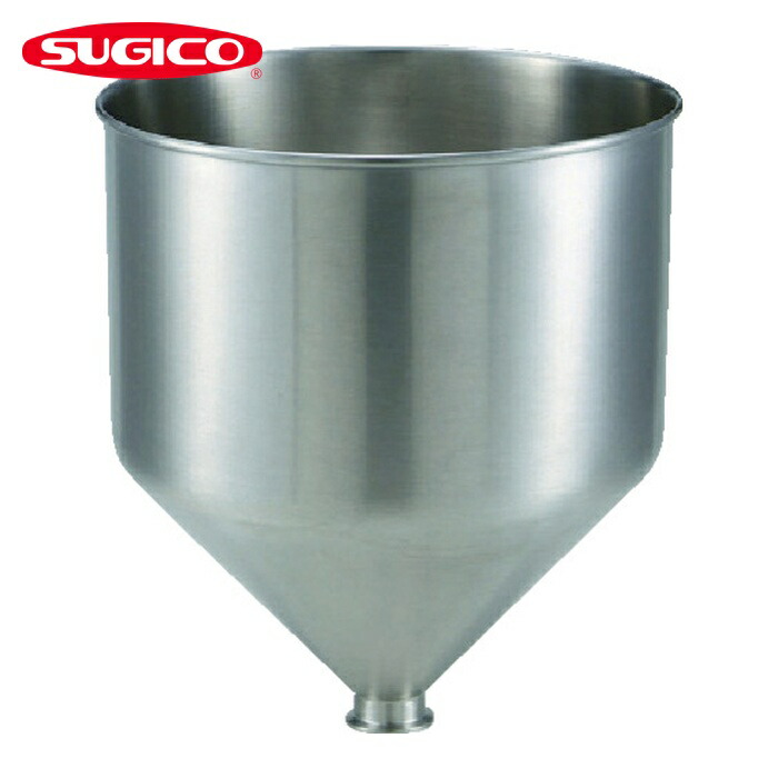 スギコ産業 ステンレス鋼ホッパー 電気容量35.0L (1個) RWOS-38H 花・ガーデン・DIY-タンク-研究・実験用品