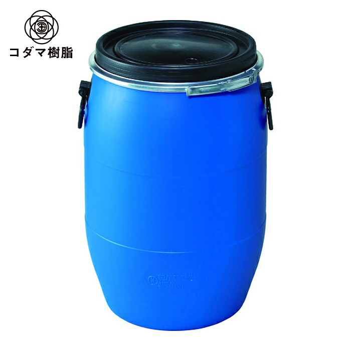コダマ樹脂 パワードラムオープンタイプ 60リットル (1本) POM-60｜工具ランド
