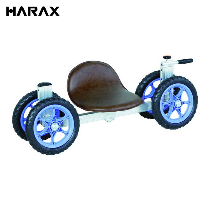 ハラックス HARAX 乗用作業車 スワット ロータイプ (1台) RSA-640L