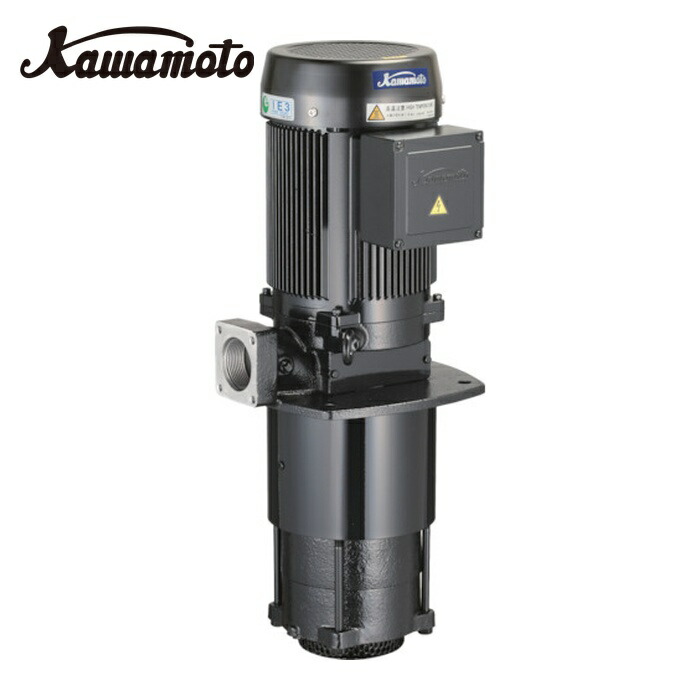 川本ポンプ RCD-40AE1.5 浸漬式多段クーラントポンプ 1.5kw 全揚程8m (1台)