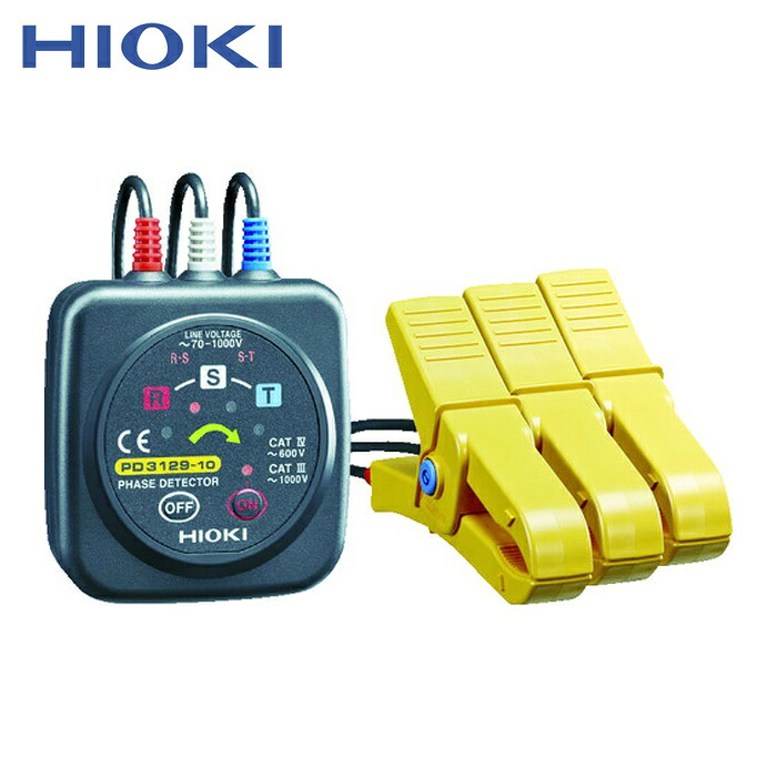 日置電機 HIOKI PD3129-10 検相器 PD3129-10 (1台)｜工具ランド