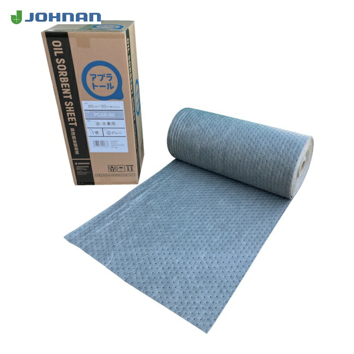JOHNAN 油吸収材 アブラトール ロール (1箱) PCAR80 11,791円