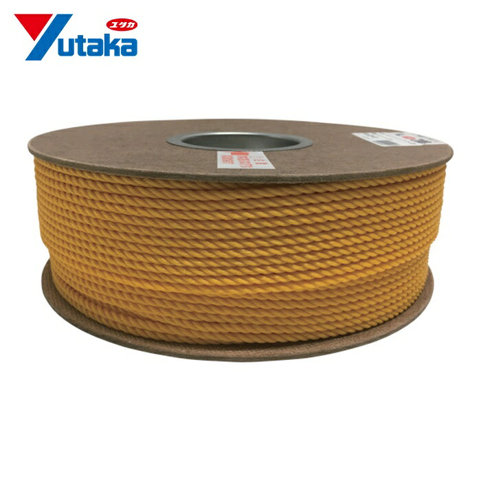 ユタカメイク ポリエチレンロープドラム巻 4mm×200m イエロー (1巻) PRE-80