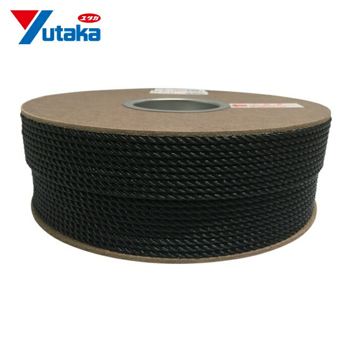 ユタカメイク ポリエチレンロープドラム巻 4mm×200m ブラック (1巻) PRE-84