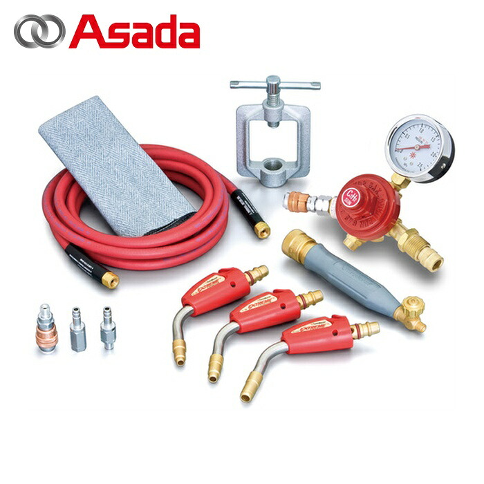 アサダ Asada PZ386838 アストロターボアセチレンバーナ カプラ式 7.2m (1S)