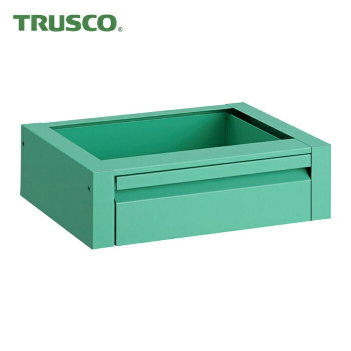 トラスコ TRUSCO ツールワゴン ラビットワゴン用引出1段 400X350 ヤンググリーン (1台) RBW-43V YG