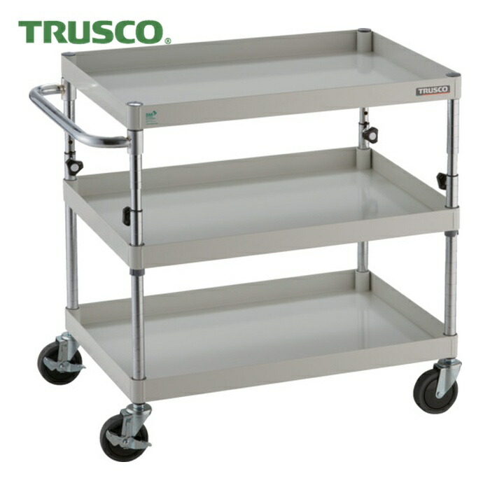 トラスコ TRUSCO ツールワゴン フェニックスワゴン 省音 750X500XH700~950 3段 ホワイト (1台) PEW-A773-W