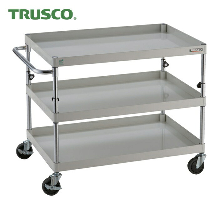 トラスコ TRUSCO ツールワゴン フェニックスワゴン 省音 900X600XH700~950 3段 ホワイト (1台) PEW-A793-W