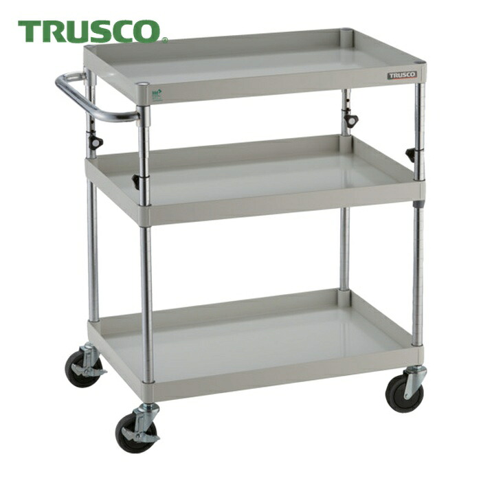 トラスコ TRUSCO ツールワゴン フェニックスワゴン 省音 750X500XH880~1130 3段 ホワイト (1台) PEW-A973-W