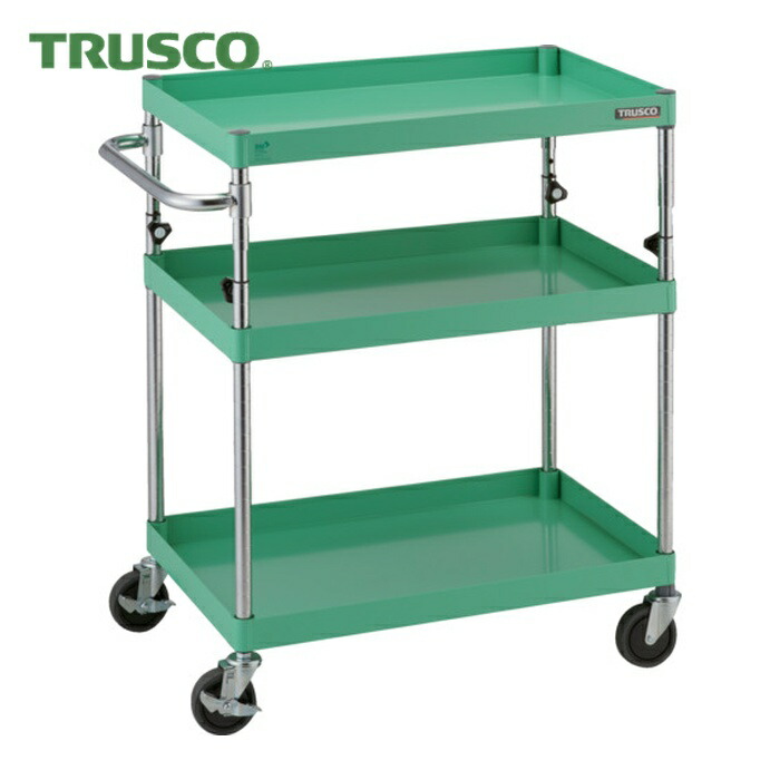 トラスコ TRUSCO ツールワゴン フェニックスワゴン 省音 750X500XH880~1130 3段 ヤンググリーン (1台) PEW-A973-YG