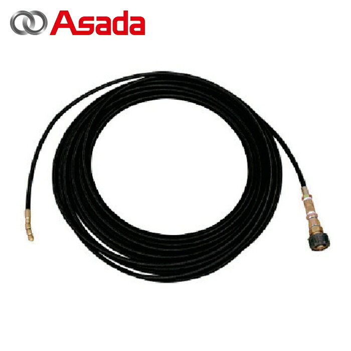 アサダ Asada R10608 1/4洗管ホース 8/60・8.5/60用 20m Qカプラ (1本)